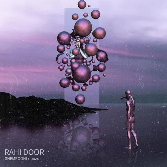 Rahi Door by Shemrooni