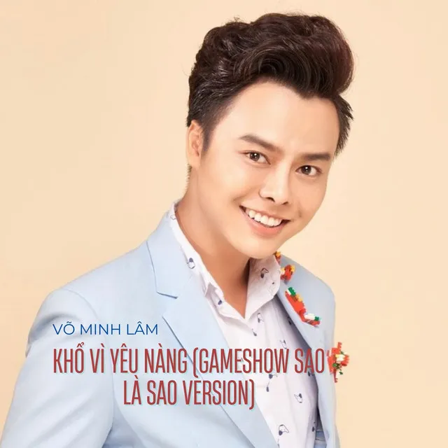 Anh Không Đòi Quà - Gameshow Sao Là Sao Version