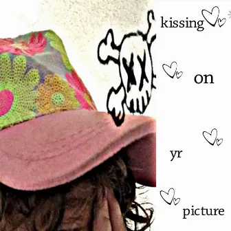 kissing on yr picture by riffey