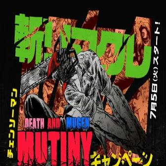 MUTINY! by Lord Death