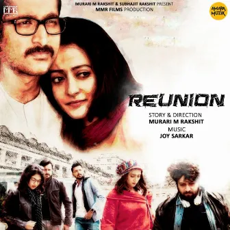 Reunion (Original Motion Picture Soundtrack) by Unknown Artist