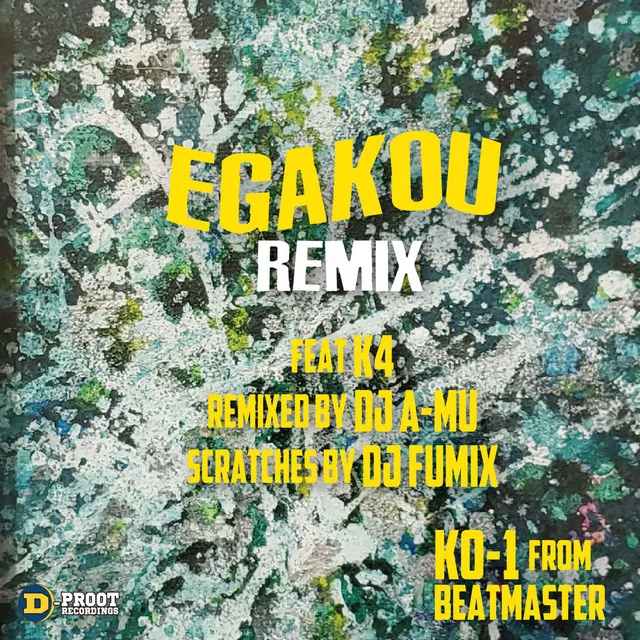 EGAKOU - REMIX