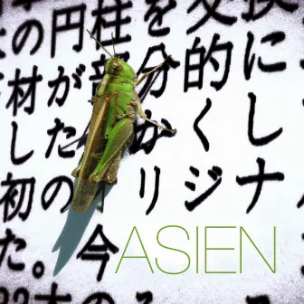 Asien by Misanthrop