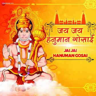 Jai Jai Hanuman Gosai (From 