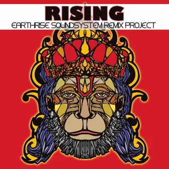 Rising: EarthRise SoundSystem Remix Project by EarthRise SoundSystem