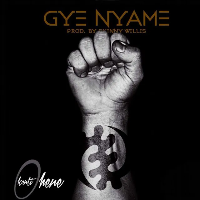 Gye Nyame