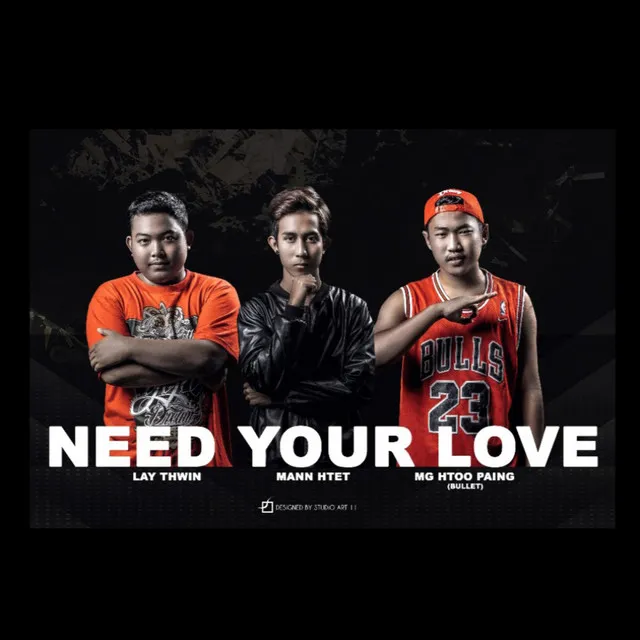 Need Your Love