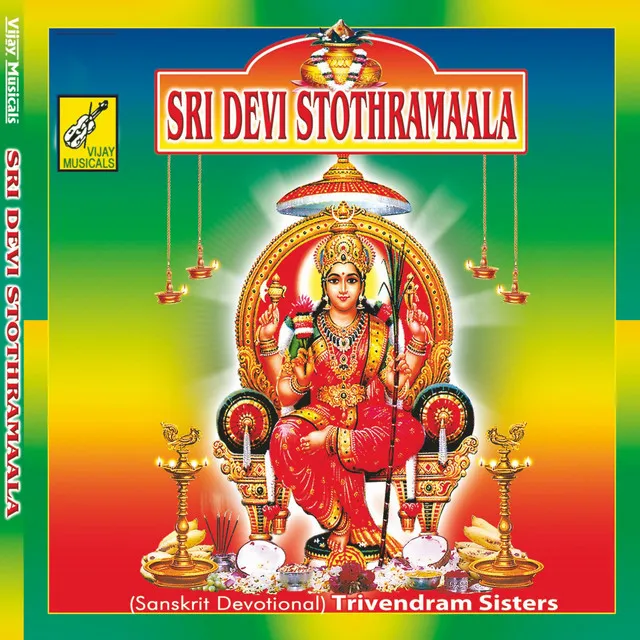 Sri Saraswathi Stotram