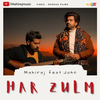 Har Zulm by Mahiraj