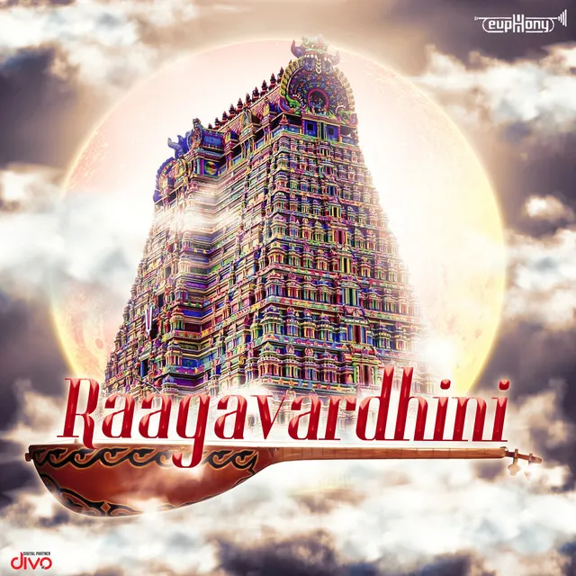 Thungavin Karayil (From "Raagavardhini")