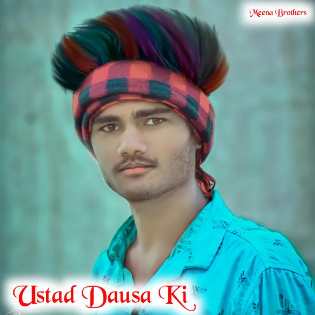 Ustad Dausa Ki