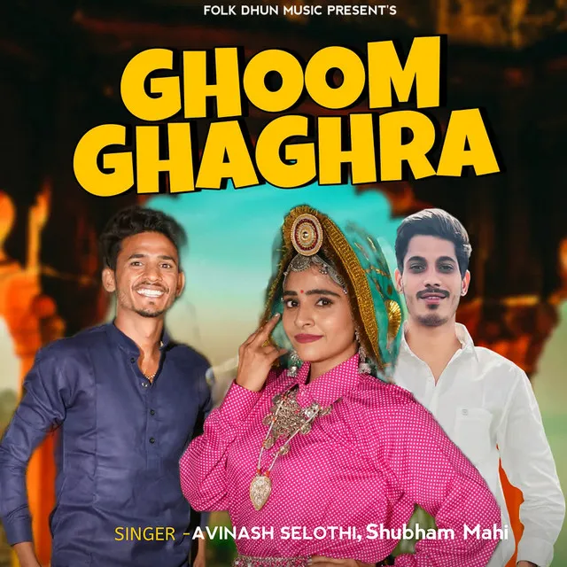 Ghoom Ghaghra (feat. Jitender Dudhiya)