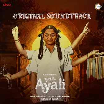 Ayali (Original Soundtrack) by Revaa