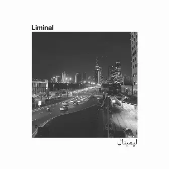 Liminal by Xxjaswani