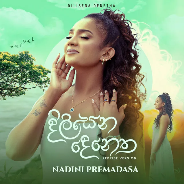 Dilisena Denetha - Reprise Version