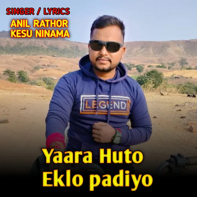 Yaara Huto Eklo Padiyo