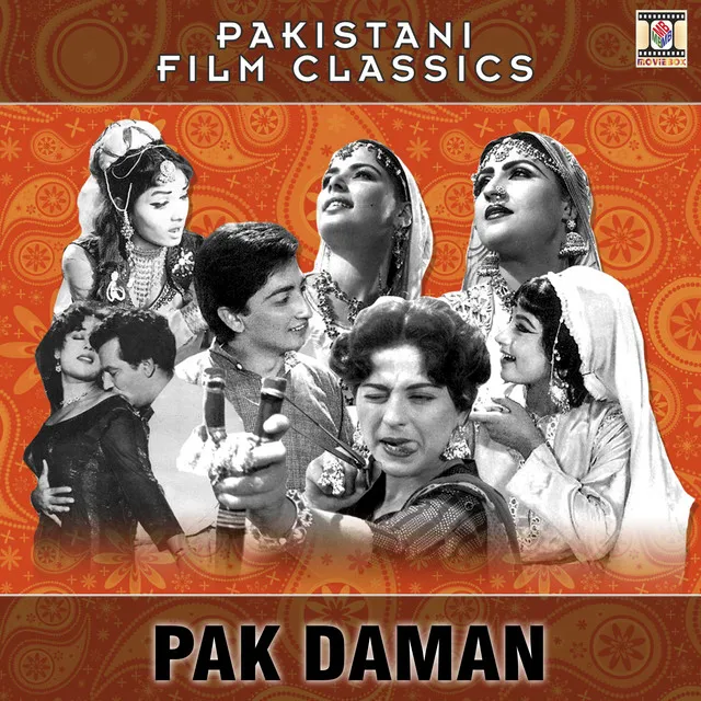 Pak Daman (Pakistani Film Soundtrack)