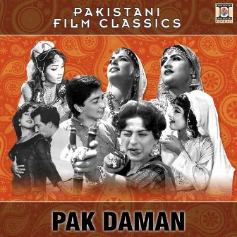 Pak Daman (Pakistani Film Soundtrack) by Master Inayat Hussain