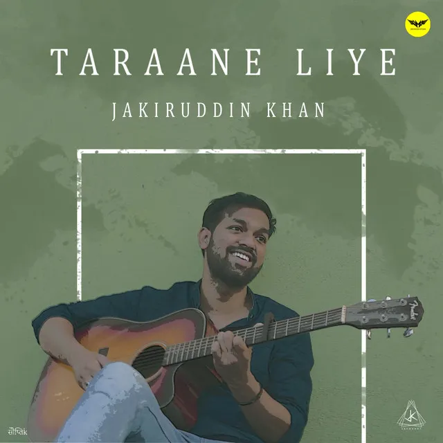 Tarane Liye