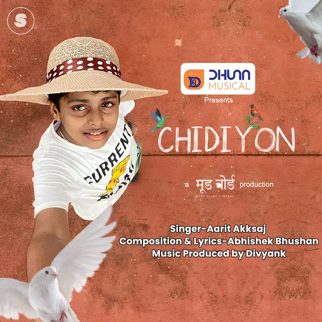 Chidiyon