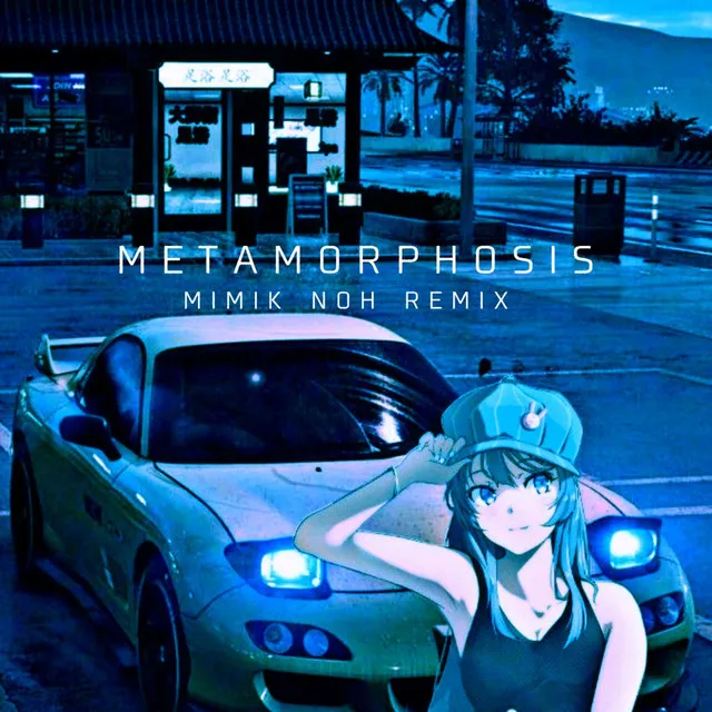 METAMORPHOSIS - Remix