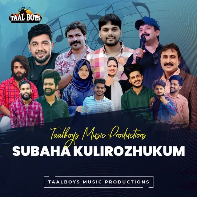 Subaha Kulirozhukum