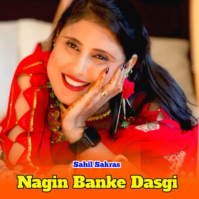 Nagin Banke Dasgi