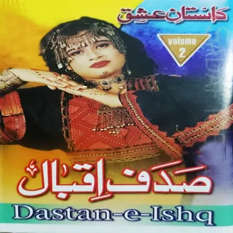 Dastan-E-Ishq, Vol. 2 by Sadaf Iqbal