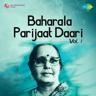 Baharala Parijaat Daari, Vol. 1 by Manik Varma