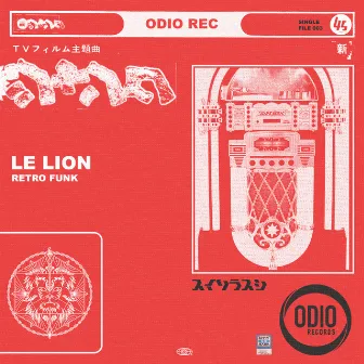 Retro Funk by Le Lion