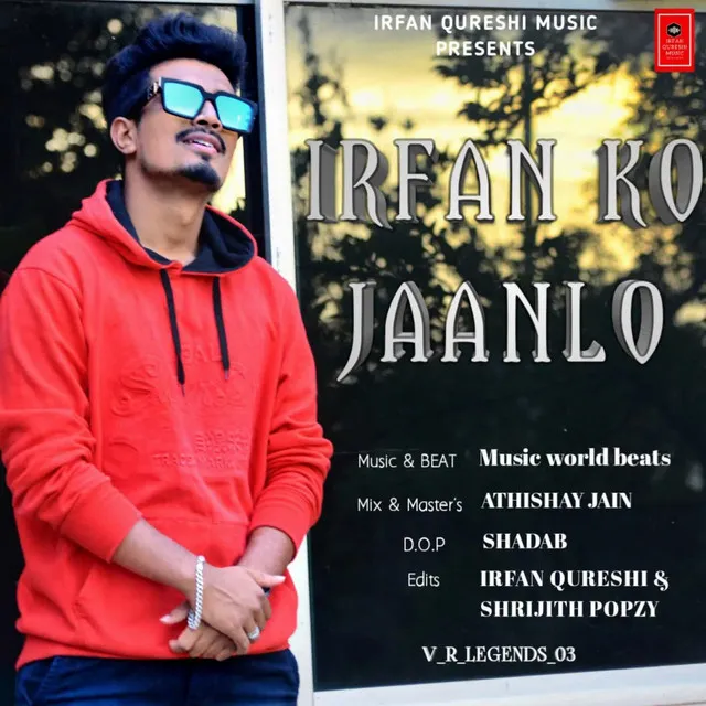 Irfan Ko Jaanlo