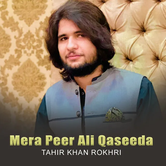 Mera Peer Ali Mola