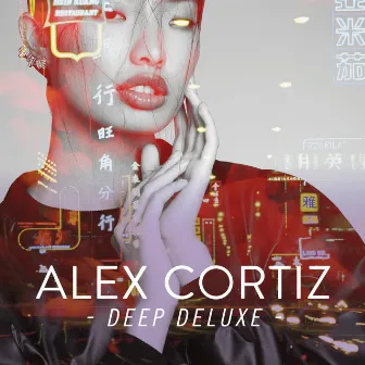 Deep Deluxe by Alex Cortiz