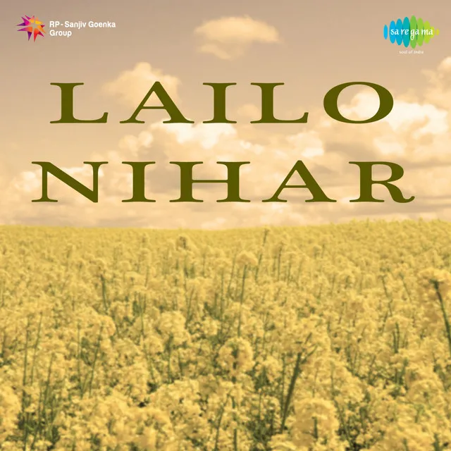 Lailo Nihar (Original Motion Picture Soundtrack)