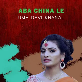 Aba China Le by Damodar Bhandari