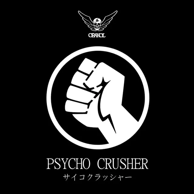 Psycho Crusher