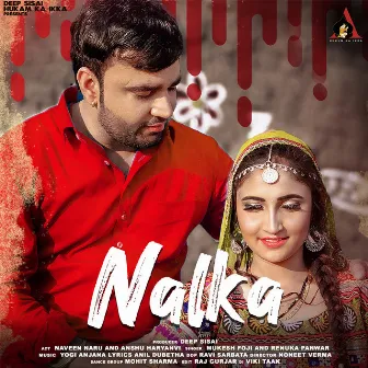 NALKA by Mukesh Foji