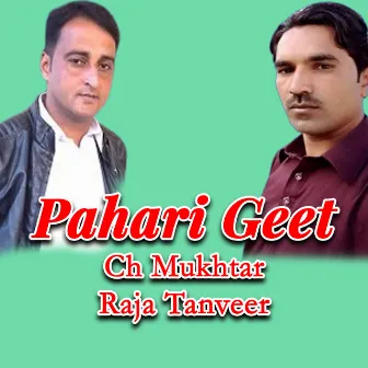 Pahari Geet by Raja Tanveer