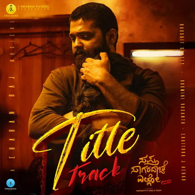 Sapta Sagaradaache Ello - Side B Title Track (From 