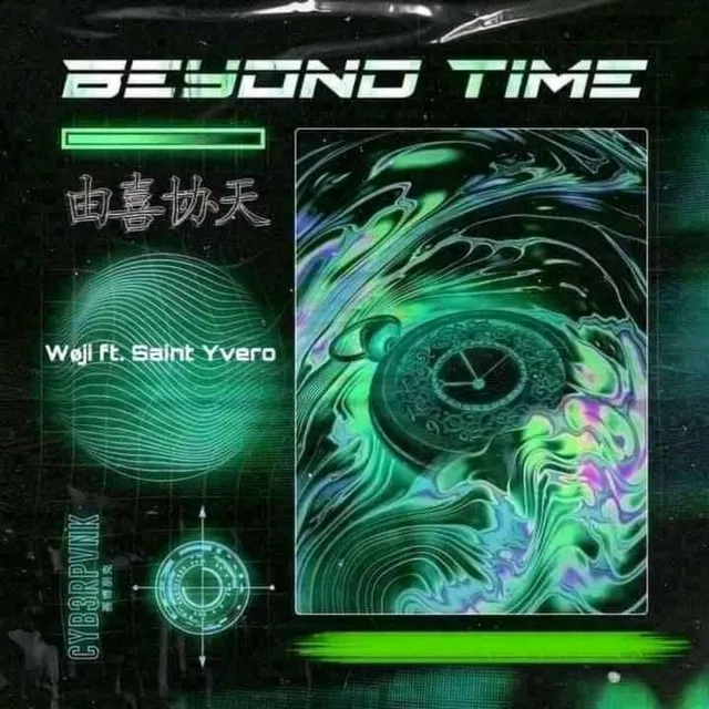 Beyond Time