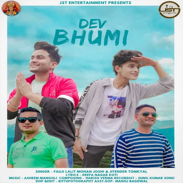 Dev Bhumi - Uttarakhandi