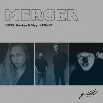 MERGER by DDSS