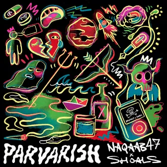 Parvarish by Shoals