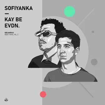 Sofiyanka by Kay Be