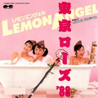 Tokyo Rose '88 by Lemon Angel