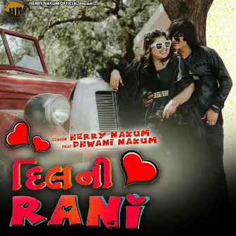 Dil Ni Rani (feat. Dhwani Nakum) by Den_B