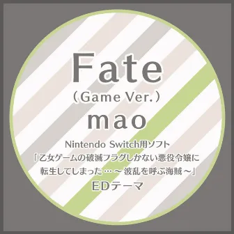 Fate (Game Ver.) by mao