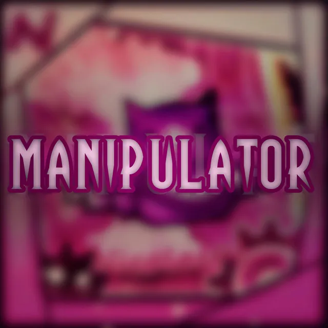 Manipulator