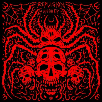 Uh Oh EP by Repulsion