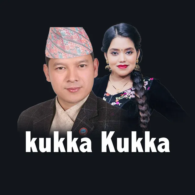 Kukka Kukka